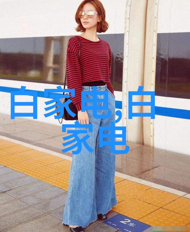 GS-5000B精密切割机