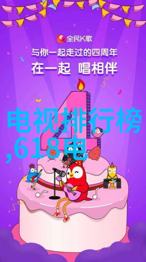 化学品存储用防爆冰箱 二个蒸发器冰箱