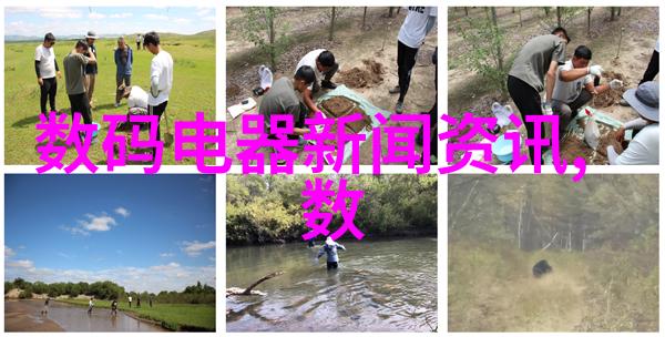 小度科技深圳新设公司布局AI硬件及系统集成服务